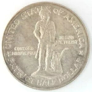 1925年 レキシントンコンコード記念米国銀貨 フィラデルフィア 米国