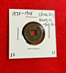 1875-1908 ̍LʕRC{