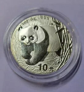 2001 1 オンス .999 ファイン シルバー 10 元中国銀パンダ コイン BU カプセル入り