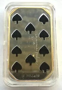 Ji_ 2009 gv 15 h 1 IX