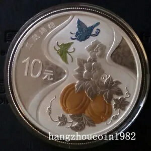 2017  10 ̉N̗ǂ:eq Ag.999 30 O
