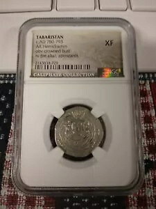 ^oX^ c.AD 780-793 AR Hemidrachm obv Crowned Bust rv Fire NGC XF LOT#550