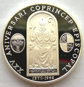 Ah 1996 ʉq 10 fBi[݁Av[t