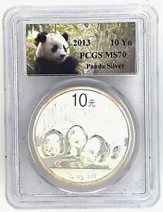 2013 1IX Vo[ `Cj[Y p_A PRC 10 APCGS MS70