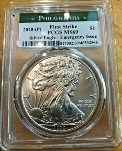 2020P �V���o�[ �C�[�O�� �t�@�[�X�g �X�g���C�N MS69 - ���_�� �f�C ���A���e�B - ���~���g�� 50,000