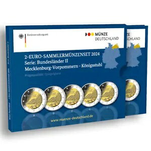 2024 hCc 5x [ 2 [ v[t RC NuN |jA S 5 