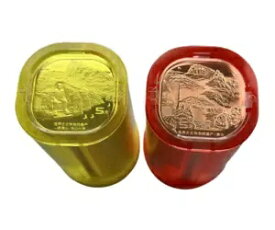 2023 中国世界文化遺産 - 黄山と峨眉山 5 元硬貨 40 枚