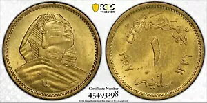 GWvg 1 ~G UNC RC AH1376 1957 N KM#377 XtBNX PCGS O[h MS64