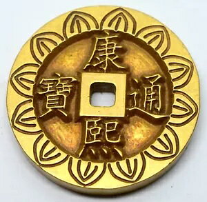 �d���������I�����鍑 1851 �������^�J�R�C�� �A�~�����b�g (39,0g�A36mm)