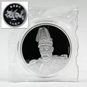 (1) Vi 2020  1 IX .999 Vo[ Shih-Kai PU Restrike * tCO hS * RC