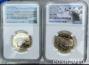 NGC MS69 2 �Z�b�g 2023 �����R�C�� - �W���C�A���g�p���_��������&�O�͌�