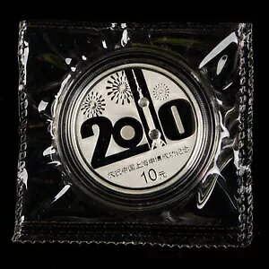 2002  10  - 2010 C 1 IX v[t