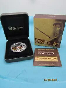 2009 Famous Battles THERMOPYLAE 1 �g���C �I���X .999 �t�@�C�� �V���o�[ �v���[�t �R�C�� �p�[�X �~���g