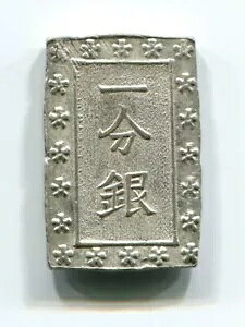  V1 ꕪH Type Sl { 061 ÑK ](1837N`1854N)