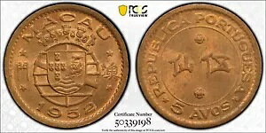 1952  }JI 5 A{X RC PCGS MS64 RB ᑢl