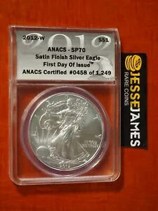 2012 W �o�[�j�b�V���V���o�[ �C�[�O�� ANACS SP70 ���s�������x��