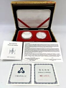 1998N $5 Ji_ e10 1IX  m[}ExX[m