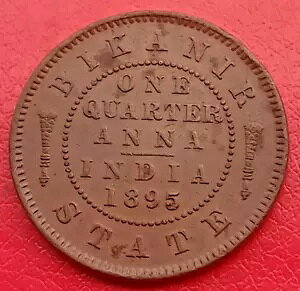 BIKANIR 1895 �r�N�g���A�c�@ �����N�H�[�^�[ �A���i �n�C�O���[�h ���A ���R�C��