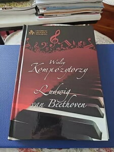 x[g[F - X^[OVo[ RC CD ubNbg Zbg - Wielcy Kompozytorzy |[h