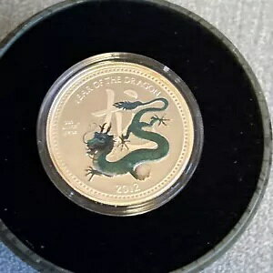 ニウエ 2012 龍年旧暦 - 卵の色付き銀貨