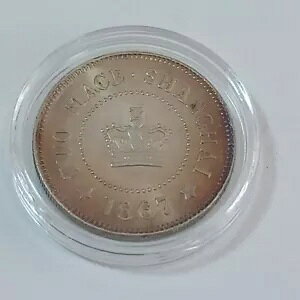  1867N C2K CMX `RC ÑK 1~ Vo[