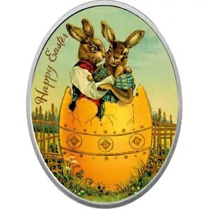 nbs[ C[X^[ GbO 1/2 IX v[t Vo[ RC jEG 2024