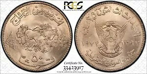 1972 �X�[�_�� 50 �M���V - PCGS MS65 - �|�b�v 3/4 - �N�[�� F.A.O. �R�C��