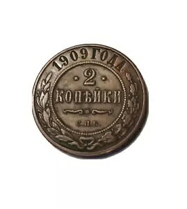 1909 VA AeB[NcjRC 2  2 RyCJ AeB[N VA RC EAGLE