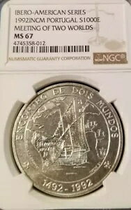 1992 |gK S1000E 2 ̐E NGC MS 67 󏭃RC