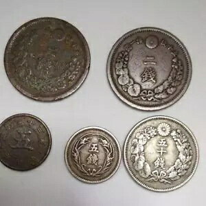 明治10年〜明治40年頃の古銭