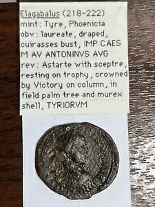 Elagabalus 218-223 ^C tFjLAuX^[v 33 mm [} RCBf炵ڍ R1284