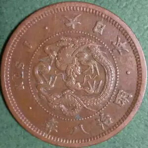 (C-1004) 1K 1875N