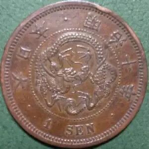 (C-1006) 1K 1877N