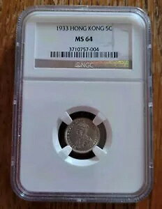 1933 ` 5 Zg NGC F MS 64 