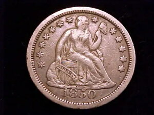 1850 シーテッド リバティ ダイム、エクストラ ファイン グレード。魅力的なコインです。