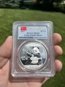2017 PCGS MS69 Vo[ p_ IX 10 RC O[h A *It@[*