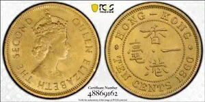 1960 ` 10 Zg GUxX 2  (ŏ̃|[g[g) ~ JvZ PCGS MS64