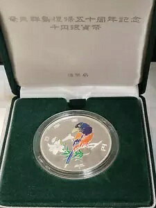 2003N {u哇50NLOv A602