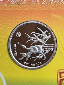 C 2001 ⃁_ Lunar Snake RC