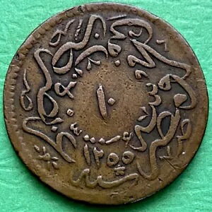 1255/15 GWvg 10 p GWvg RC IX}鍑 1852 AD X^ AuhDWh 1 