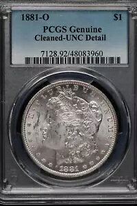 1881 O ���[�K�� �V���o�[ �_���[ PCGS �N���[�j���O�� Unc �ڍ� *DoubleJCoins* JL1000-48