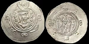 W[A^oX^̃AuA 786 ` 788 NBAJCAw~hNA