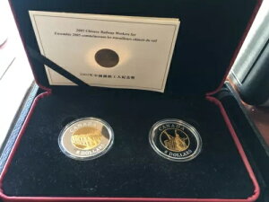 2005  99.99 SJ҃Zbg 2 $8 RC RC-1451