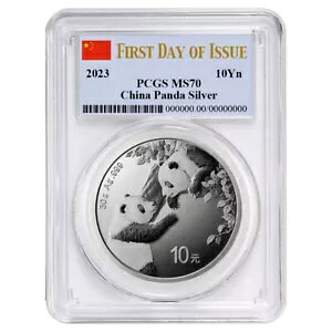 2023 10 ⒆p_ PCGS MS70 FDOI x