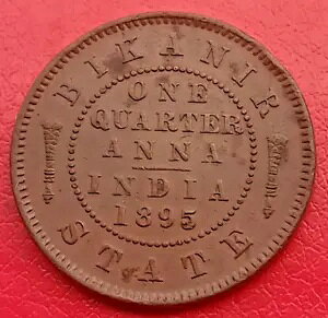 BIKANIR 1895 �r�N�g���A�c�@ �����N�H�[�^�[ �A���i �n�C�O���[�h ���A ���R�C��