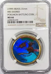 1999 �|�P���� �o�g�����O �R�C�� FEAROW #22 - NGC MS66