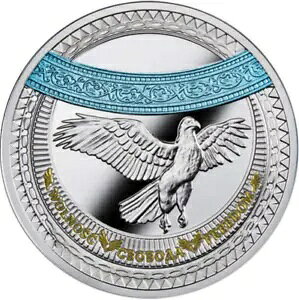 FREEDOM World of your Soul .999 �V���o�[ �v���[�t �R�C�� �|�[�����h������ 2018