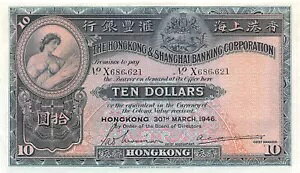 ` $10 1946 N 3  30  P 178 V[Y X ̑֕i ?ʎ PMG5