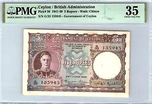 ZC 5 s[ sbN# 36 1941-49 PMG 35 Iɏ㎿Ȏ