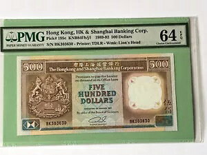 ` 1991 `Cs $500 Pick195c PMG64 EPQ A !